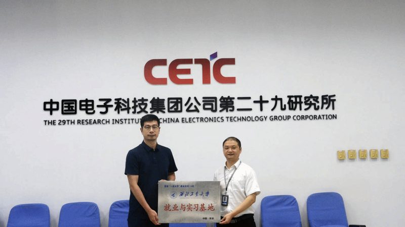 SMT貼片生產(chǎn)廠家定制流程揭秘：從設(shè)計(jì)到交付的全方位解析
