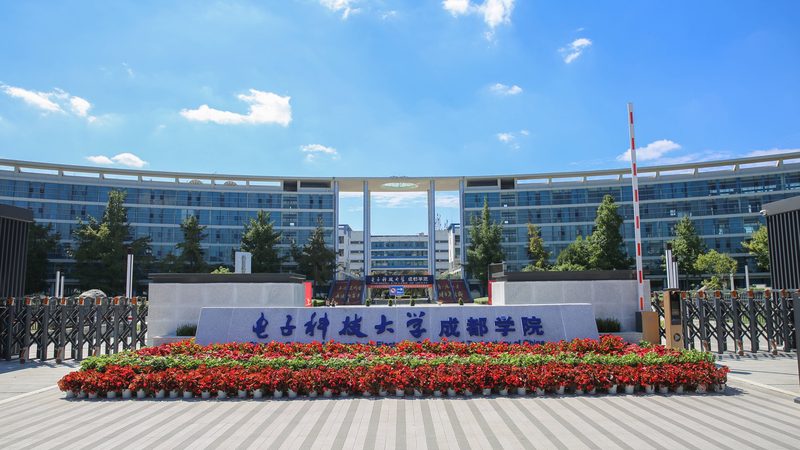pcb電路板打樣哪個(gè)廠家好
