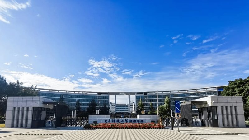 電子科技公司采購清單模板：如何構(gòu)建高效采購體系**
