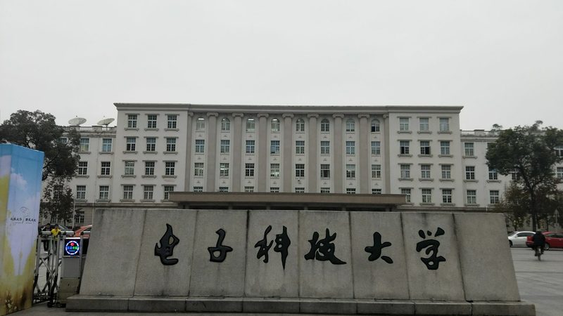電子元器件代理加盟：技術(shù)支持的四大關(guān)鍵要素**