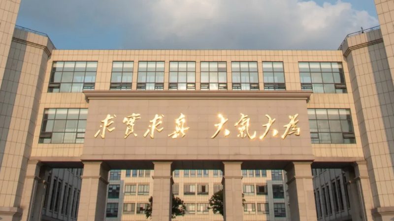 電子元器件采購平臺收費(fèi)標(biāo)準(zhǔn)解析：揭秘行業(yè)“潛規(guī)則