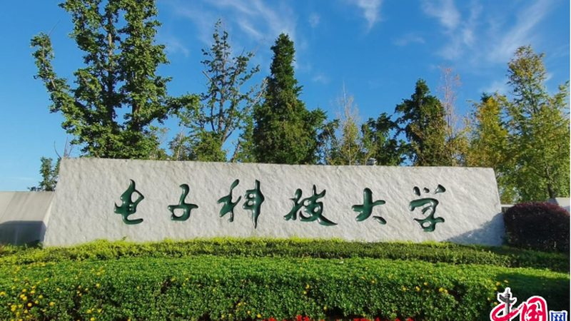 PCB打樣樣板制作周期揭秘：了解背后的工藝流程