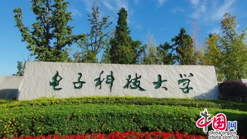 SMT貼片不良率控制：關(guān)鍵參數(shù)解析與優(yōu)化策略