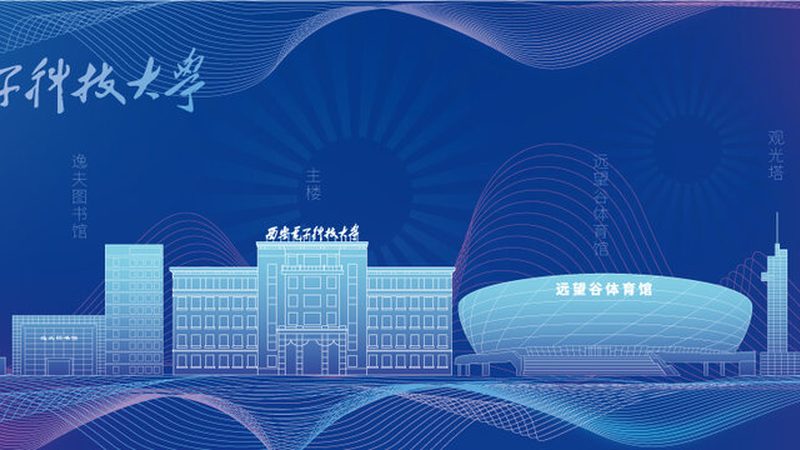 成都防水連接器：揭秘其關(guān)鍵特性和應(yīng)用場景**